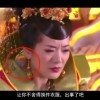 今晚澳门开奖结果开奖记录表65期图片及价格是多少