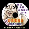 去香港澳门旅游需要办理护照吗